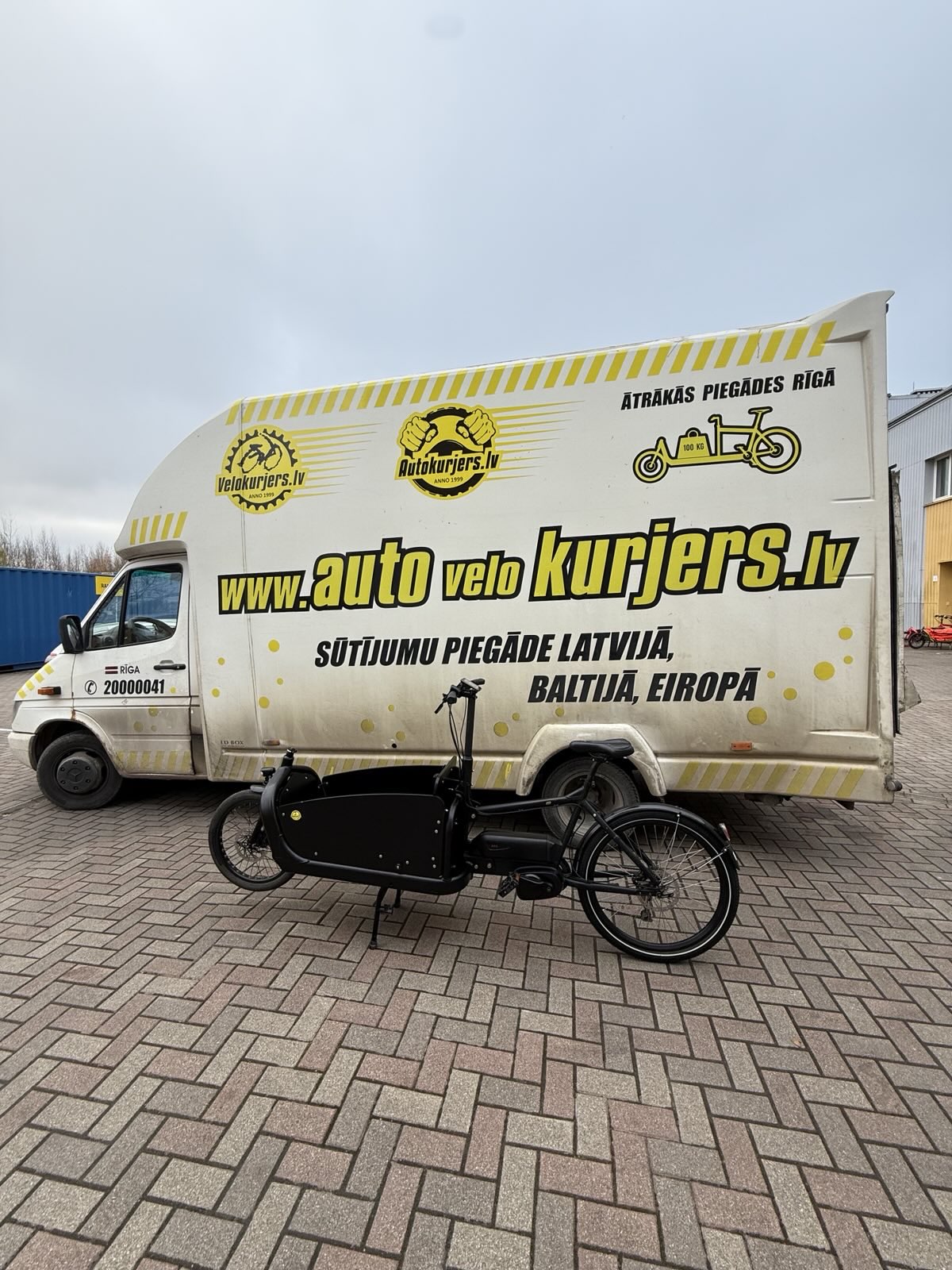 E-Cargo Prophete 22.ETL.20 120km 100Nm 17.5Ah 630Wh